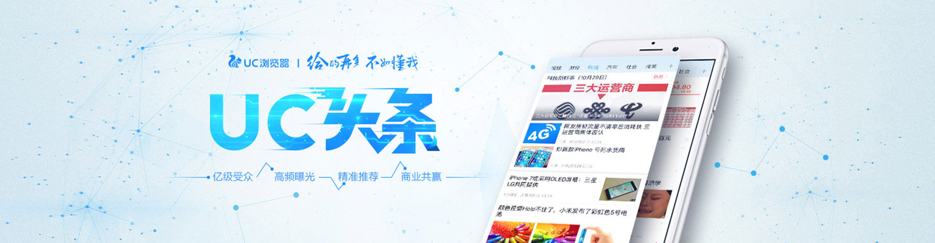 安顺sem开户