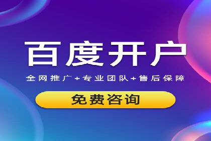 知乎信息流案例：如何吸引精准用户